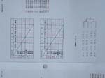 CIMG1736