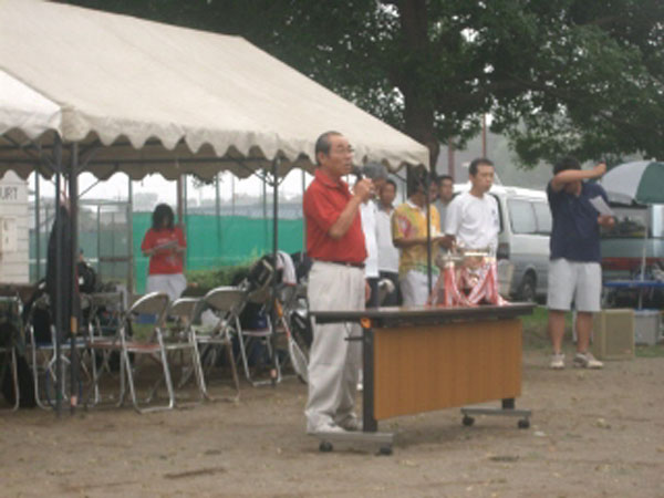 PO20080812_0005