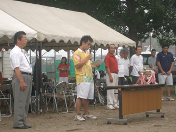 PO20080812_0009