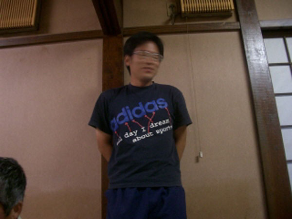 PO20080812_0058