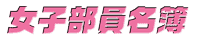 q镔