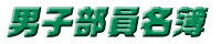 jqH
